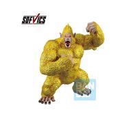 Bandai Figurine Dragon Ball GT Ohzaru (Goku) doré (vs Omnibus Ultimate) Ichibansho