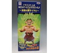 Banpresto Dragon Ball Z Mega WCF - 14 cm légendaire Super Saiyan Broly