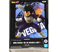 Figurine Chosenshiretsuden III - Dragon Ball Z - Vegeta (vol.2)