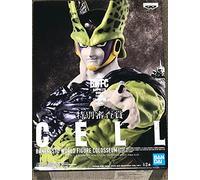 Banpresto - Dragon Ball Z WFC vol.4 Version A Figure (Repeat)
