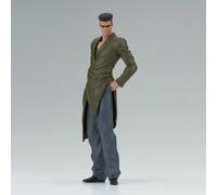 Banpresto DXF YuYu Hakusho Younger Toguro Figurine Action