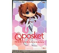 Banpresto Evangelion - Asuka Shikinami Langley - Q Posket 14cm