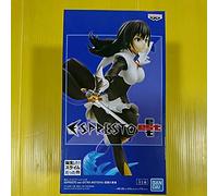 Banpresto Express Extra Motions - Masked Brave Figure That Time i Got Reincarnated as a Slime