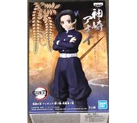 BANPRESTO Figura Aoi Kanzaki Demon Slayer Kimetsu No Yaiba 15cm