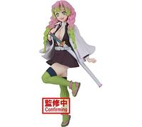 Banpresto Figura de Acción Satoru Gojo Jujutsu Kaisen - Break Time Collection Vol.4 11cm BP19810 Multicolor