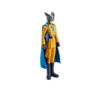 Banpresto Figurine DXF Dragon Ball Super Gamma 2 17 cm Super Hero