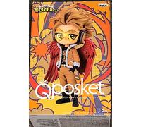 Bandai – Figurine Q Posket My Hero Academia – Hawks (ver.a) – Multicolore G