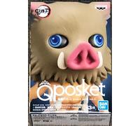 Figurine Demon Slayer Kimetsu No Yaiba - Inosuke Hashibira Q Posket Petit 7cm