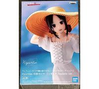 BANPRESTO Figura Kaguya Shinomiya Kyunties Ultra Romantic Kaguya Sama Love is War 18cm
