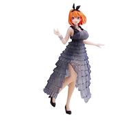 Banpresto Figurine Kyunties Yotsuba Nakano The Quintessential Quintuplets 18 cm