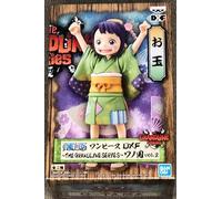 Banpresto - Figurine Otama Vol.2 - One Piece Grandline Series - 12 cm