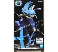 BANPRESTO Figura Rimuru Tempest Otherworlder PlusThat Time I Got Reincarnated as a Slime 14cm