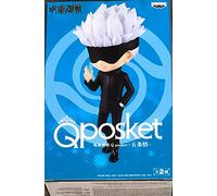 Banpresto Figurine Satoru Gojo – Jujutsu Kaisen Q posket 14 cm – Ver.A