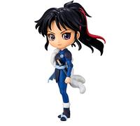 BANPRESTO Figura Setsuna Princess Half Demon Yashahime Q posket Petit 7cm
