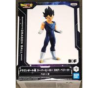 Banpresto Figurine Dragon Ball Super Vegeta Super Hero DXF Bleu Enfants
