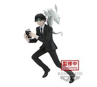 Banpresto Figure d'action Quwrof Wrlccywrlir Hunterxhunter Vibration Stars Multicolore BP88865P 17 cm