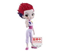 Banpresto Figure Q Posket Hyskoa Hunterxhunter 15 cm Multicolore BP88864P