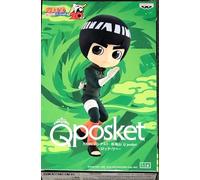 Banpresto Figure Q Posket Rock Lee Naruto Shippuden 14 cm Multicolore BP88252
