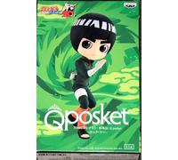 Banpresto Figurine Q Posket Rock Lee – Naruto Shippuden – 14 cm – Multicolore