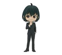 Banpresto Figure Q Posket Yuri Briar Spyxfamily 14cm BP88756P Multicolore
