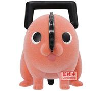 Banpresto - Figurine Fluffy Puffy Chainsaw Man Pochita II Ver.a G