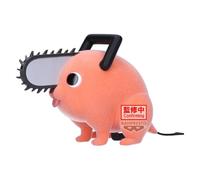 Banpresto - Figurine Chainsaw Man - Fluffy Puffy Pochita II Ver A - 4983164898170