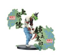 Figurine Demon Series-ex - Demon Slayer: Kimetsu No Yaiba - B : Gyutaro G