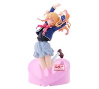 Banpresto Figurine d'action à Collectionner Ruby Air Flow Oshi No KO, 13 cm - BP28528P Multicolore, idéale pour Les Fans d'Anime