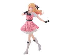 Oshi No Ko - Figurine Ruby Pop In 2
