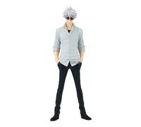 Banpresto Figurine d'action à Collectionner Satoru Gojo Jujutsu Kaisen - King of Artist - Hidden Inventory Premature Death II 22 cm, Multicolore, idéale pour Les Fans d'anime
