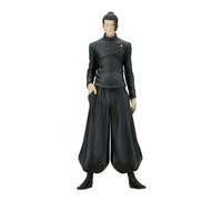 Figurine Banpresto Jujutsu Kaisen King of artist Gojo Geto Hidden Inventory Premium Death Special Version Suguru Multicolore G