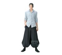 Figurine d'action - Banpresto - Suguru Geto - Jujutsu Kaisen - 21 cm - Multicolore