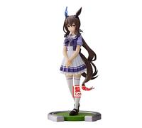 Banpresto Figurine d'action Admire Vega Umamusume : Pretty Derby, 17 cm Multicolore BP88127