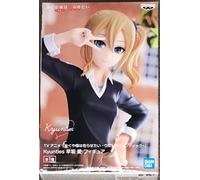 Banpresto Figurine d'action AI Hayasaka - Kaguya-Sama : Love is War - Ultra Romantic - Kyunties 18 cm BP19019 Multicolore