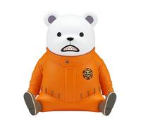 Banpresto Figurine d'action Bepo One Piece Sofvimates 11 cm Multicolore BP89647P