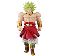 Banpresto Figurine d'action Broly II Dragon Ball Z - Solid Edge Works 23 cm - PZ71178P Multicolore - Figurine à Collectionner - Idéal pour Les Fans d'Anime