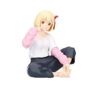 Banpresto Figurine d'action Chisato Nishikigi Lycoris Recoil Relax Time 11 cm Multicolore BP88944