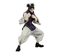 Banpresto Figurine d'action Choso Jujutsu Kaisen - Maximatic (Vera) 21 cm - Multicolore BP29194P - Figurine à Collectionner - Optimal pour Les Fans d'Anime