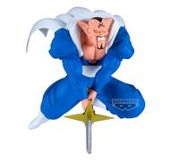 Banpresto Figurine d'action Dabura (Vs Gohan Super Saiyan) Dragon Ball Z, Match Makers 20 cm, BP29638P Multicolore, Figurine à Collectionner, idéale pour Les Fans d'Anime