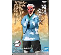 Banpresto Figurine d'action Demon Slayer : Kimetsu No Yaiba Vol.24 (B:Sakonji Urokodaki) 17 cm BP18925 Multicolore