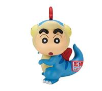 Banpresto Figurine d'action Dinosaur Shinchan Crayon Shinchan The Movie, Our Dinosaur Diary Kasukabe Boueitai Vol.1 11 cm Multicolore BP89517P
