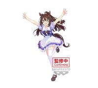 Banpresto Figurine d'action El Condor passe Umamusume : Pretty Derby, 18 cm, Multicolore, BP88942P