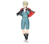 Banpresto Figurine d'action Elan Ceres Mobile Suit Gundam : The Witch from Mercury 19 cm BP88738P Multicolore