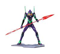 Banpresto Figurine d'action Evangelion Shin Japan Heroes Universe Art Vignette BP88448P Multicolore 12 cm