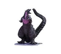 Banpresto Figurine d'action Godzilla Shin Japan Heroes Universe Art Vignette BP88445P Multicolore 14 cm