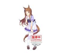 Banpresto Figurine d'action Grass Wonder Umamusume : Pretty Derby, 16 cm, Multicolore, BP88941P