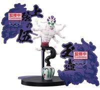 Banpresto Figurine d'action Gyokko Demon Slayer : Kimetsu No Yaiba, Demon Series-Ex 14 cm, BP28679P Multicolore, Figurine à Collectionner, idéale pour Les Fans d'Anime