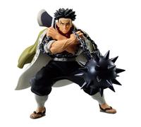 Banpresto Figurine d'action Gyomei Himejima Demon Slayer : Kimetsu No Yaiba - Vibration Stars 16 cm Multicolore BP89457P