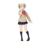 Banpresto Figurine d'action Himiko Toga My Hero Academia - Glitter&Glamours 22 cm - BP28917P Multicolore - Figurine à Collectionner - Idéal pour Les Fans d'Anime