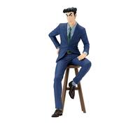 Banpresto Figurine d'action Hiroshi Nohara Crayon Shinchan 18 cm Multicolore BP89591P